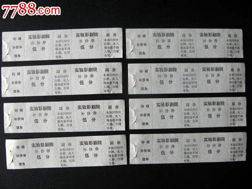 奈梅亨拉德伯德大学留信网购买